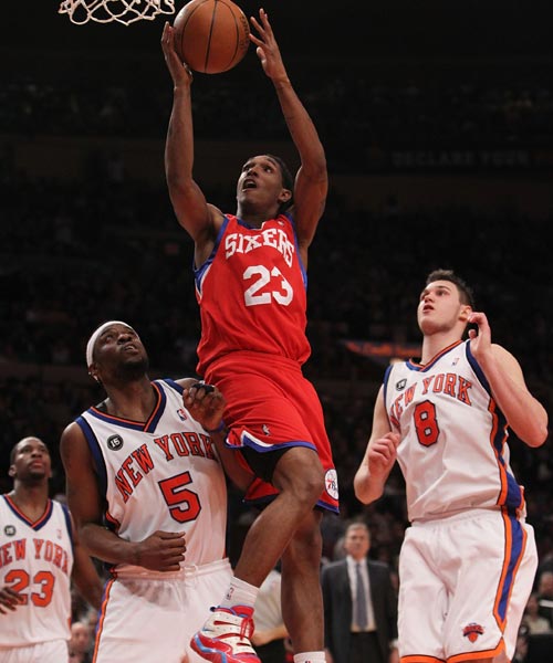 术队的耐心 术队的耐心