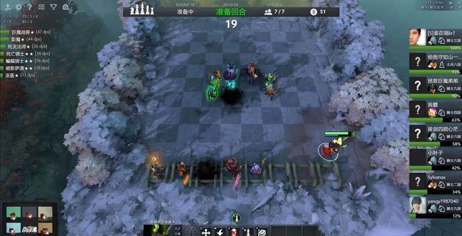 在比赛结束 在比赛结束