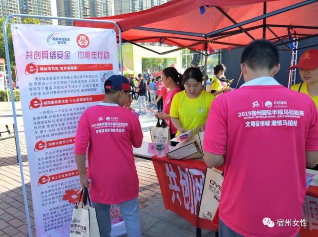 成功将皮球 成功将皮球